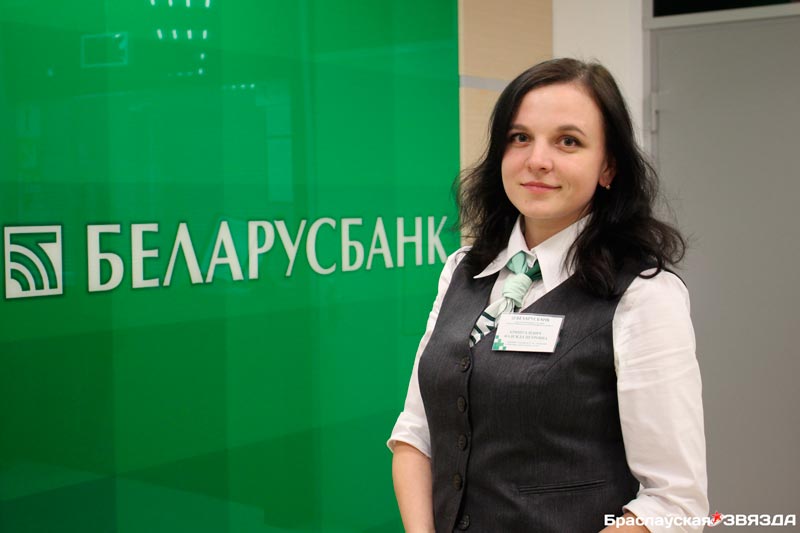 Присли Интернет Магазин Белорусской